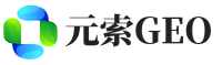 塔城元索GEO